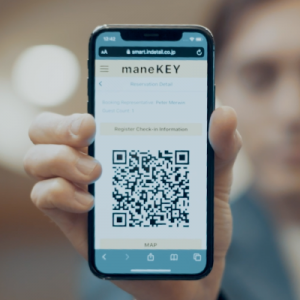 QRでチェックイン