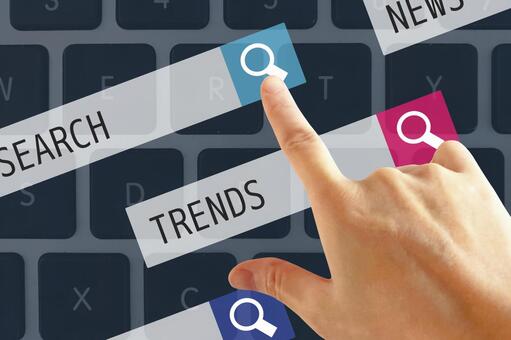 スマホ化のメリットデメリット