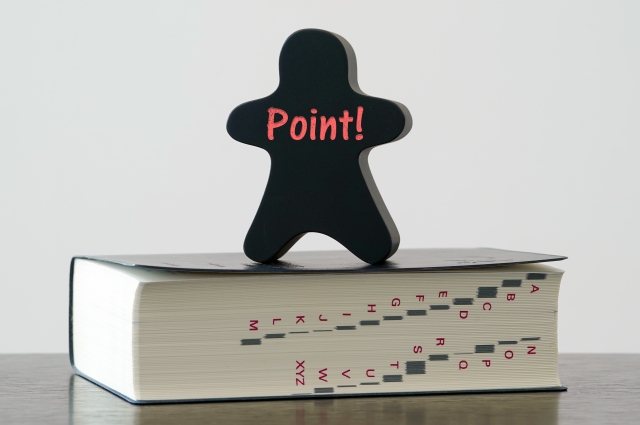 ホテル内線電話まとめイメージ